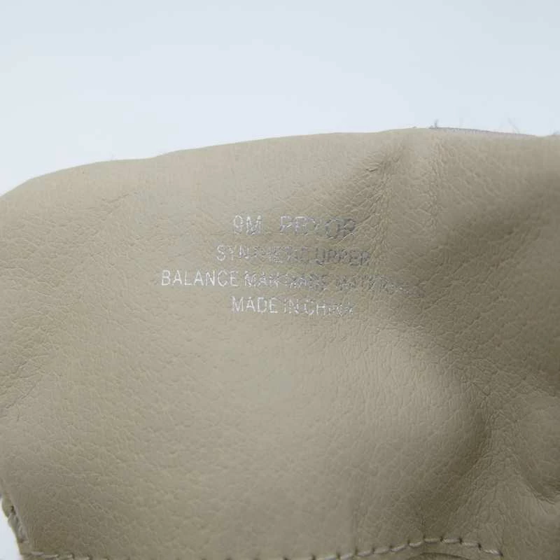 Recurate RESALE PIPPA BOOTS CAFE MULTI STELLA - Re:vita